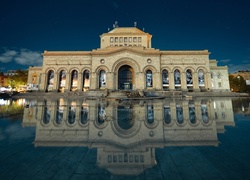 Armenia, Erywań, Muzeum Historii Armenii