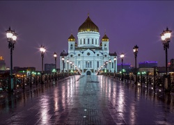 Miasto, Nocą, Moskwa, Most, Latarnie ,Budynek