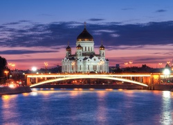 Katedra, Chrystusa, Zbawiciela, Moskwa, Rosja