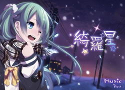 Vocaloid, Hatsune Miku