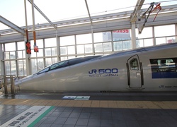 Pociąg, Osaka, Dworzec