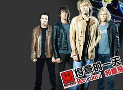 Bon Jovi,zespól cały , faceci