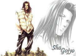 Saiyuki, skatowe, spodnie