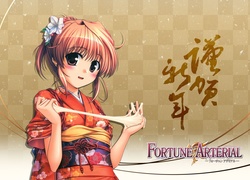 Dziewczyna, Kwiaty, Kimono, Ciasto, Napisy, Fortune Arterial