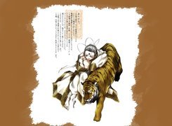 Saiyuki, tygrys, kobieta, napis