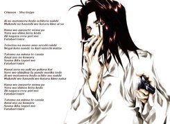 Saiyuki, crimson, postać, zapalniczka