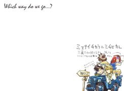 Saiyuki, auto, west, ludzie