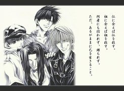Saiyuki, papieros, ludzie, napis