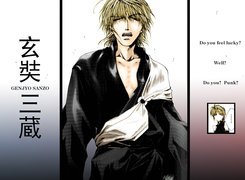 Saiyuki, napisy, człowiek, kimono