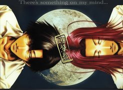 Saiyuki, ludzie, napis