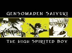 Saiyuki, oczy, ludzie