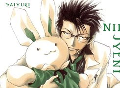 Saiyuki, pluszak, okulary, postać