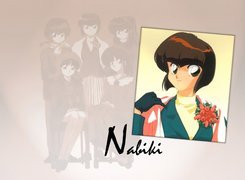 Ranma Nibun No Ichi, nabiki, kobieta, kwiatki