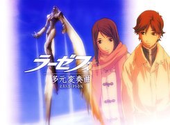 Rahxephon, ludzie