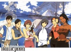 Rahxephon, ludzie, kot, most