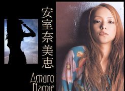 Amuro Namie