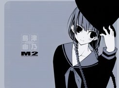Maria - Sama Ga Miteru, m2, kobieta, warkocz