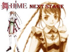 Mai Otome, stage, kobieta, napis