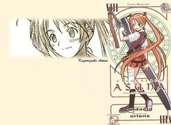 Mahou Sensei Negima, karta, kobieta