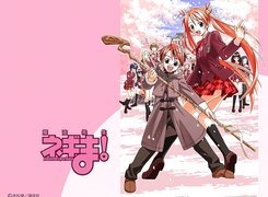 Mahou Sensei Negima, ludzie, kij, napis