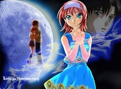 Kimi Ga Nozmu Eien, twarz, kobieta, moon