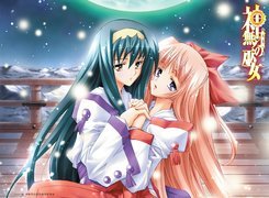 Kannaduki No Miko, napis, kobiety, księżyc