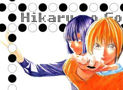 Hikaru No Go, ludzie