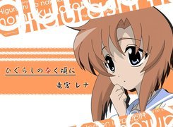 Higurashi No Naku Koro Ni, twarz, oczy, dziecko