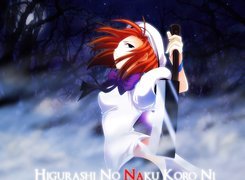 Higurashi No Naku Koro Ni, las, kobieta, tasak