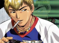 papieros, postac, Great Teacher Onizuka