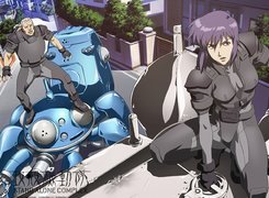 Ghost In The Shell, roboty, ludzi