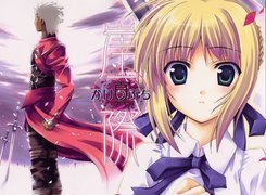 twarz, Fate Stay Night, postacie, dziewczyna