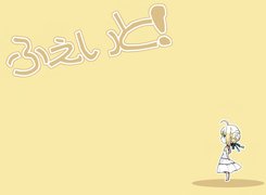 Fate Stay Night, napis, dziecko, dziewczyna