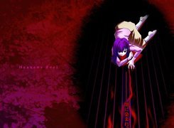 Fate Stay Night, dziewczyna