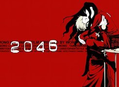 Fate Stay Night, pocałunek, ludzie, 2046