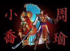 Dynasty Warriors 4, postać, kobieta, mężczyzna, wachlarz, katana