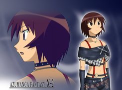 Azumanga Ff, postać, ludzie, kobieta, twarz, napisy