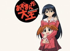 Azumanga Daioh, dziewczyny, mundurki