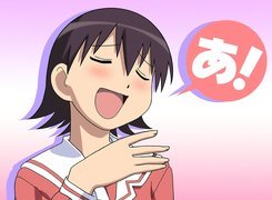 Azumanga Daioh, dziewczyna, napis