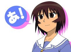 Azumanga Daioh, postać, mundurek
