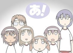 Azumanga Daioh, ludzie, oczy, logo