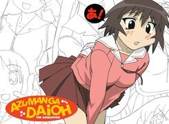 Azumanga Daioh, napis, logo, dziewczyna