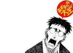 Azumanga Daioh, twarz, postać, napis