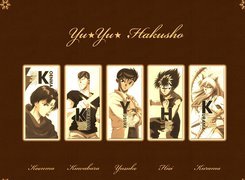 Yu Yu Hakusho, karty