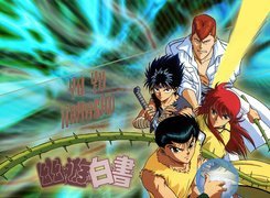 postacie, Yu Yu Hakusho