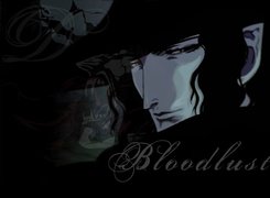 Vampire Hunter D - Bloodlust, napis, twarz