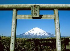 Japonia,  Góra