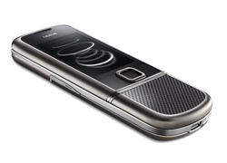 Nokia 8800 Sirocco Edition, Srebrny