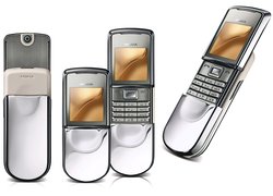 Nokia 8800 Sirocco Edition, Srebrny, Panorama