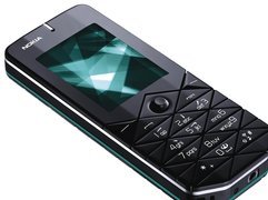 Nokia 7500, czarna, Paski